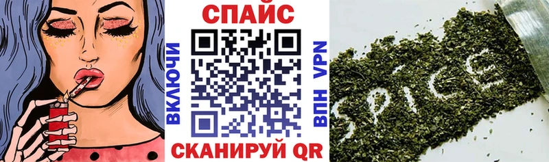 БУТИРАТ 1.4BDO  Новотитаровская 