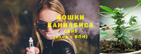 кокаин колумбия Балабаново