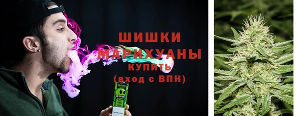 кокаин колумбия Балабаново