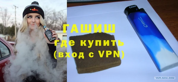 кокаин колумбия Балабаново