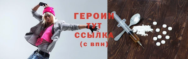 кокаин колумбия Балабаново