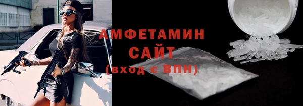 кокаин колумбия Балабаново