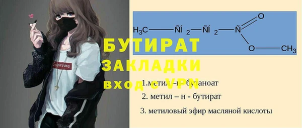 кокаин колумбия Балабаново