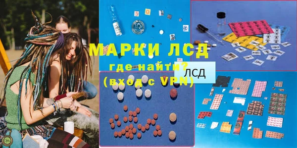 кокаин колумбия Балабаново