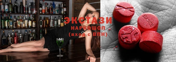 кокаин колумбия Балабаново