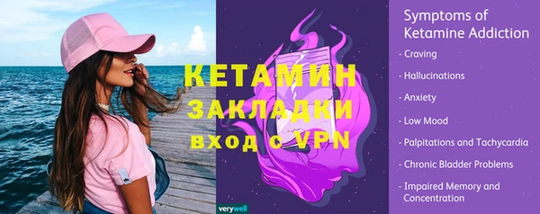 кокаин колумбия Балабаново