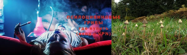кокаин колумбия Балабаново