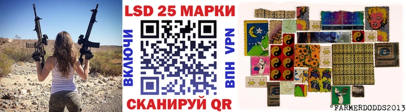 где купить наркотик  Новотитаровская  Марки NBOMe 1,8мг 