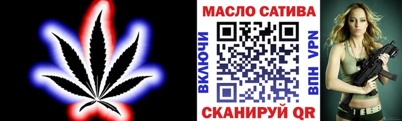 Дистиллят ТГК вейп с тгк  сколько стоит  Новотитаровская 